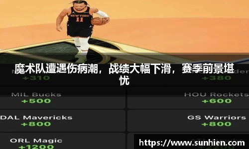 万博max平台