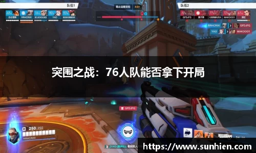 万博max平台