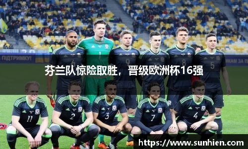 万博max入口