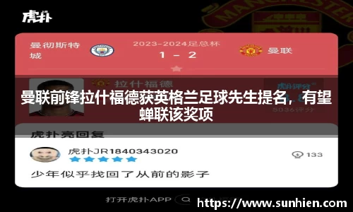 万博max官网
