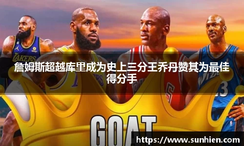 万博max官网