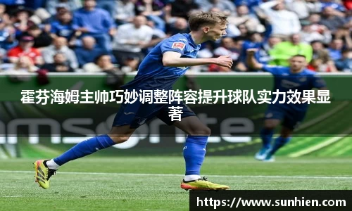 万博max