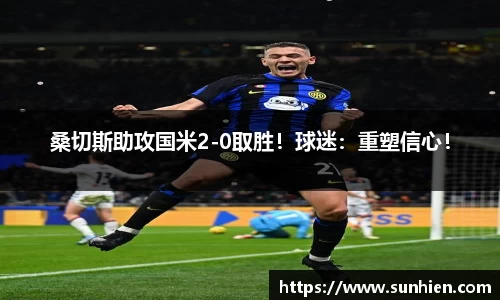 万博max官网