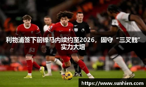 万博max官网