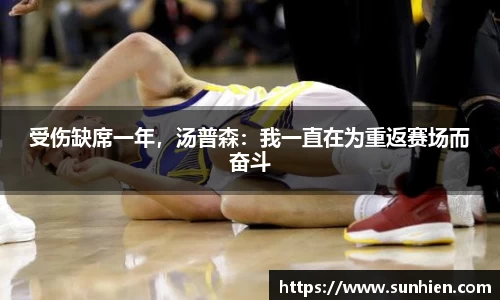 万博max入口
