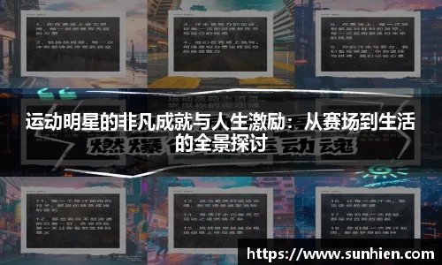 万博max官网