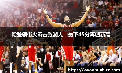 万博max官网