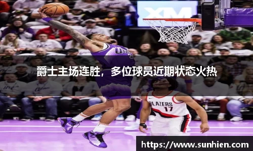 万博max入口