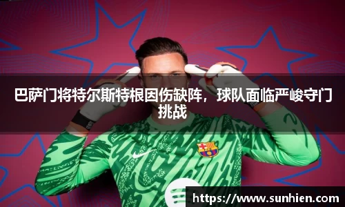 万博max官网