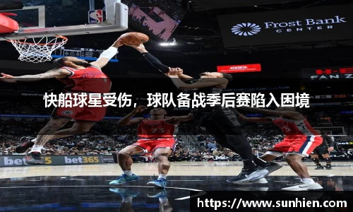 万博max入口