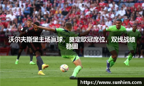 万博max入口