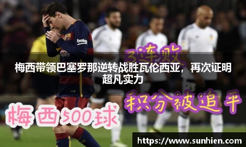 万博max入口