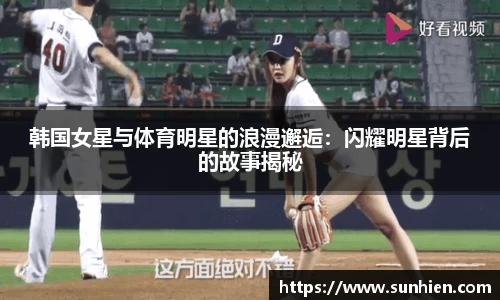 万博max官网