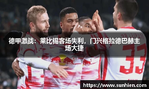 万博max入口