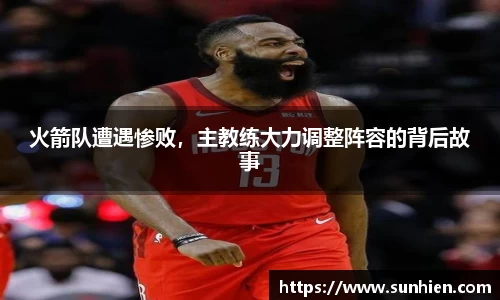万博max官网