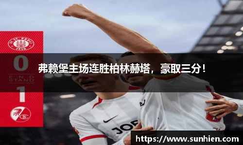万博max平台