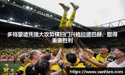 万博max官网