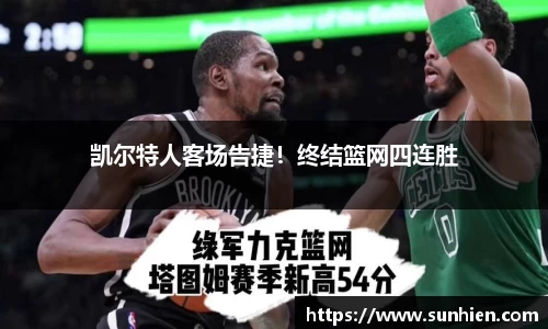 万博max入口