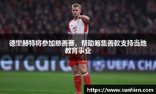 万博max官网