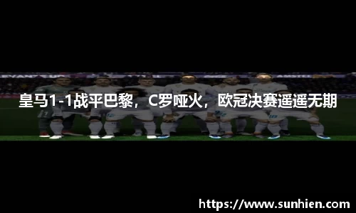 万博max平台