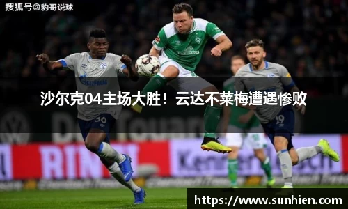 万博max入口