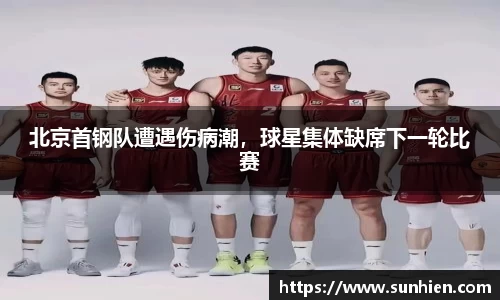 万博max平台