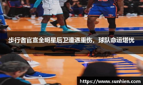 万博max官网