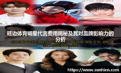 万博max官网