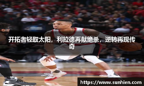 万博max入口