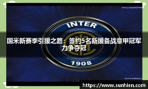 万博max官网