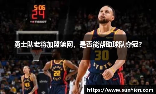 万博max入口