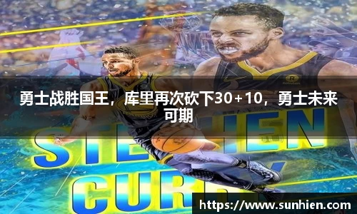 万博max