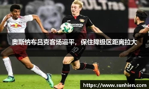 万博max官网