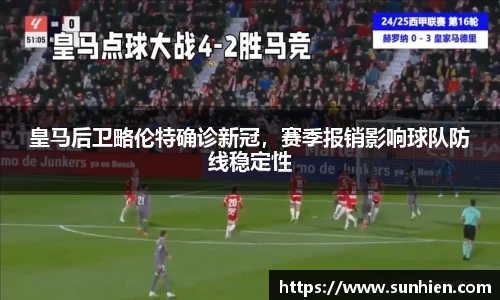 万博max