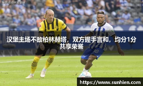 万博max入口
