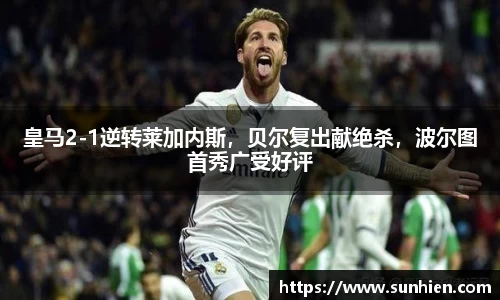 万博max平台