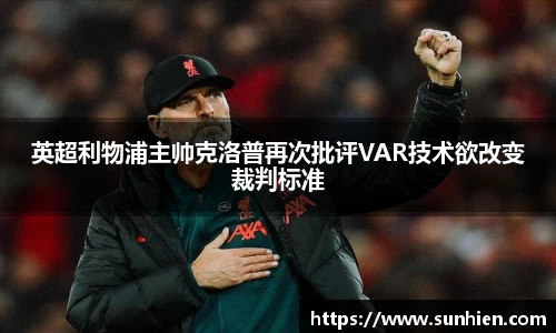 万博max入口