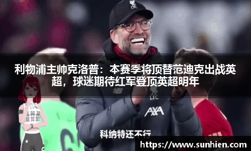 万博max入口
