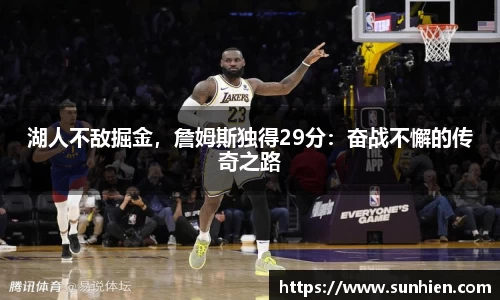 万博max入口