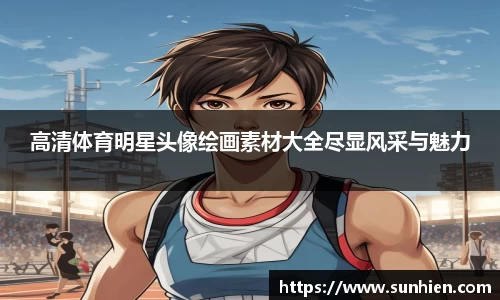万博max入口