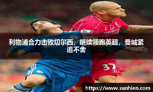 万博max官网