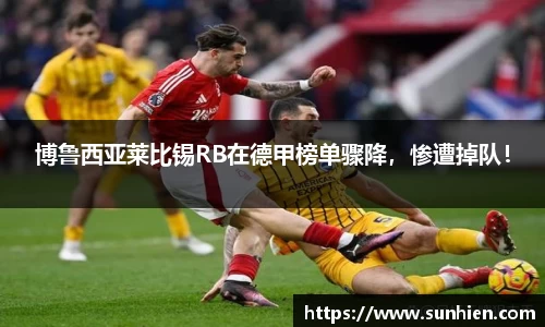 万博max平台
