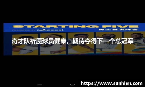 万博max入口