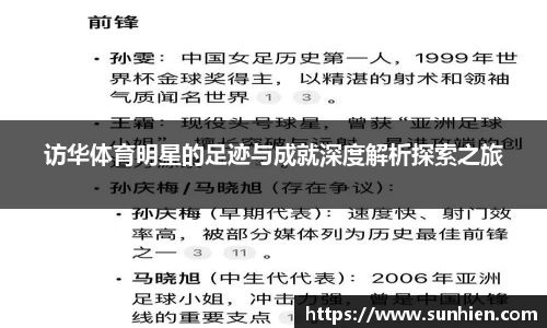 万博max平台