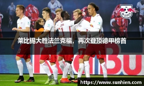 万博max官网