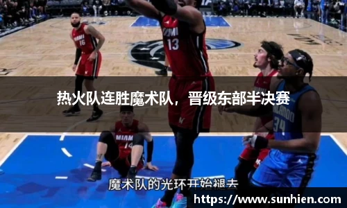 万博max入口
