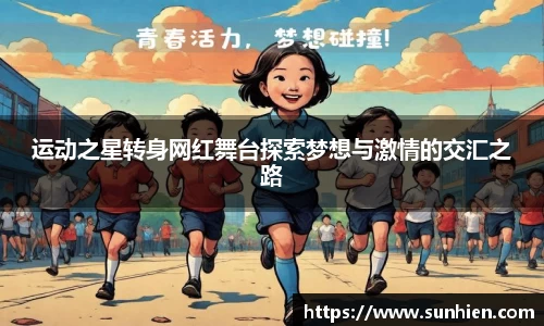 万博max官网