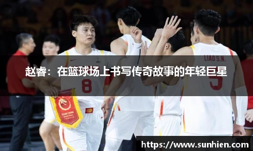 万博max官网
