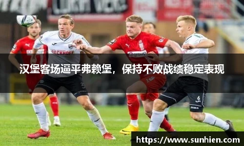 万博max入口