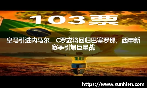 万博max官网